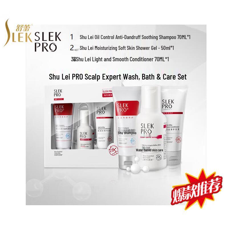 SLEK PRO Scalp Care Travel Set