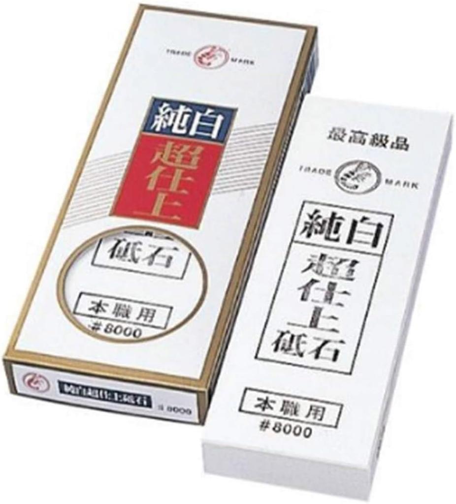 Naniwa Polishing Industry Pure White Super Finishing Whetstone Ebi Seal Finishing Whetstone for Professional Use Knife Stainless Steel Knife Knife