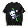 Cute Music-loving Panda Hug Bamboo Print Casual Unisex Top Pure Cotton T-shirt