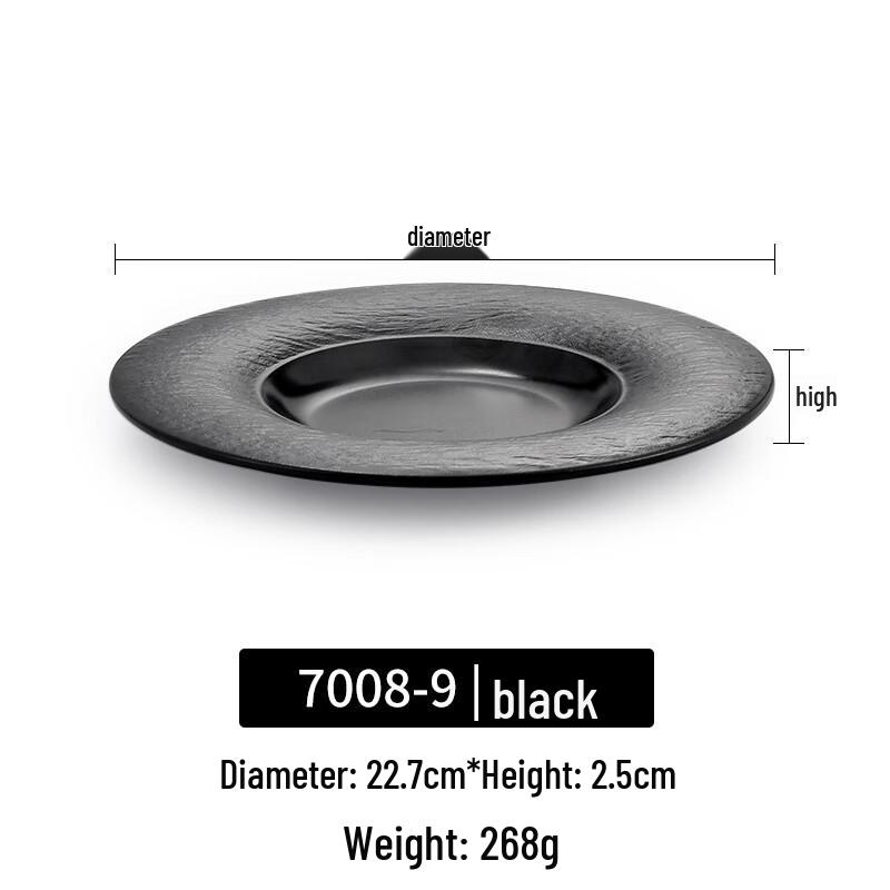 

A5 Melamine Japanese-Style Serving Plate