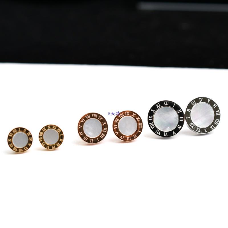 Unisex Roségold & Schwarze Titanstahl Ohrstecker