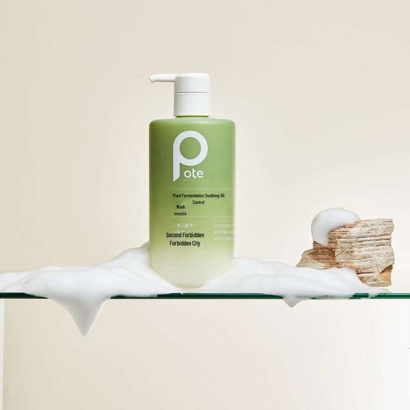 Batei Phyto-Enzyme Soothing Oil Control Shampoo