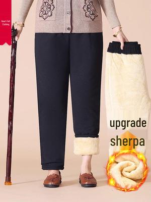 Gonne e pantaloni da donna – Pantaloni e pantaloncini capri