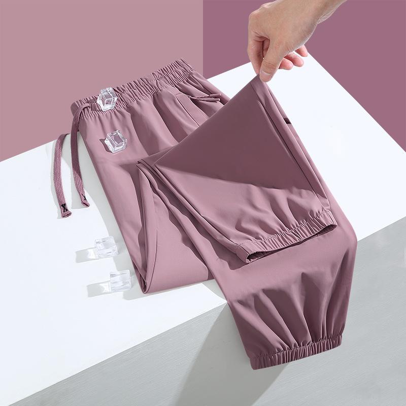 Women's Fashion Casual Sports Long Pants, Soft and Skin-Friendly Breathable Fabric with
