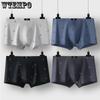 4pcs Large Underwear Men's Flat Leg Pants Loose and Comfortable High Elasticity Waistband Boxer Brief