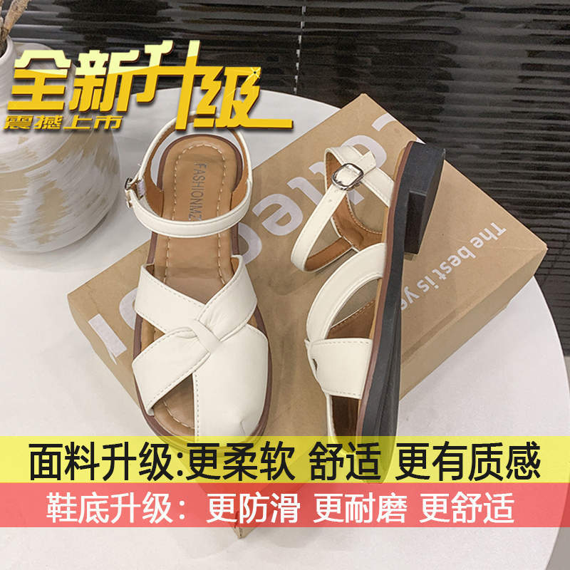 

Fashion hollow round head pig cage shoes flat Roman shoes women s 2025 summer new retro Mori woven bag head sandals 35