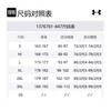 Under Armour Vanish Elite Seamless T Shirt Men's Flame Color 1376781-847
