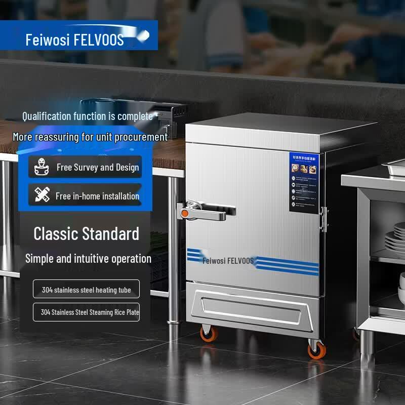 FeiWoSi Commercial 4-Tray Electric Steamer Cabinet