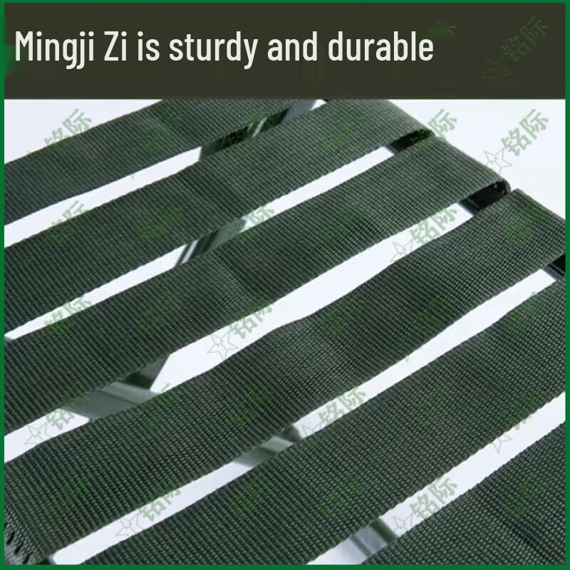 Mingji Portable Folding Stool with Backrest