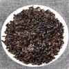 Ripe Puer Tea 357g Vintage Chinese Black Puerh Loose Leaf Premium Quality