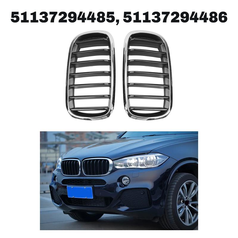 Plain Front Bumper Grille Grill /Middle Grille Radiator Grille For BMW X5 F15 X6 F16 2013-2018