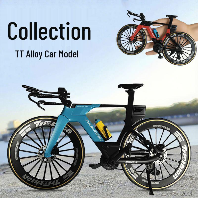 Cross Alloy Bicycle Model - Double Shock Mountain Bike Toy with Variable Speed & Front/Rear Absorbers - Ornament Gift