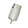 RS-550 Micro Brush Motor 12V 18000 High Speed Electric Micro Motors for Various Cordless Screwdriver Hand Drill Tool
