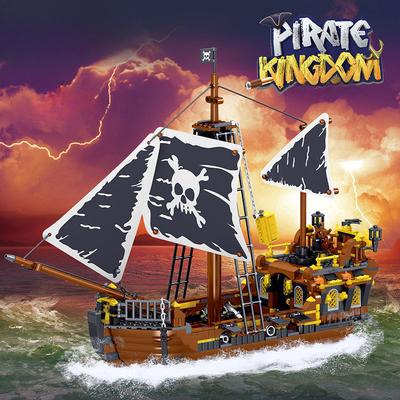 722pcs Creative Series Storm God Pirate Ship Building Blocks Toys Children's Building Blocks Toys