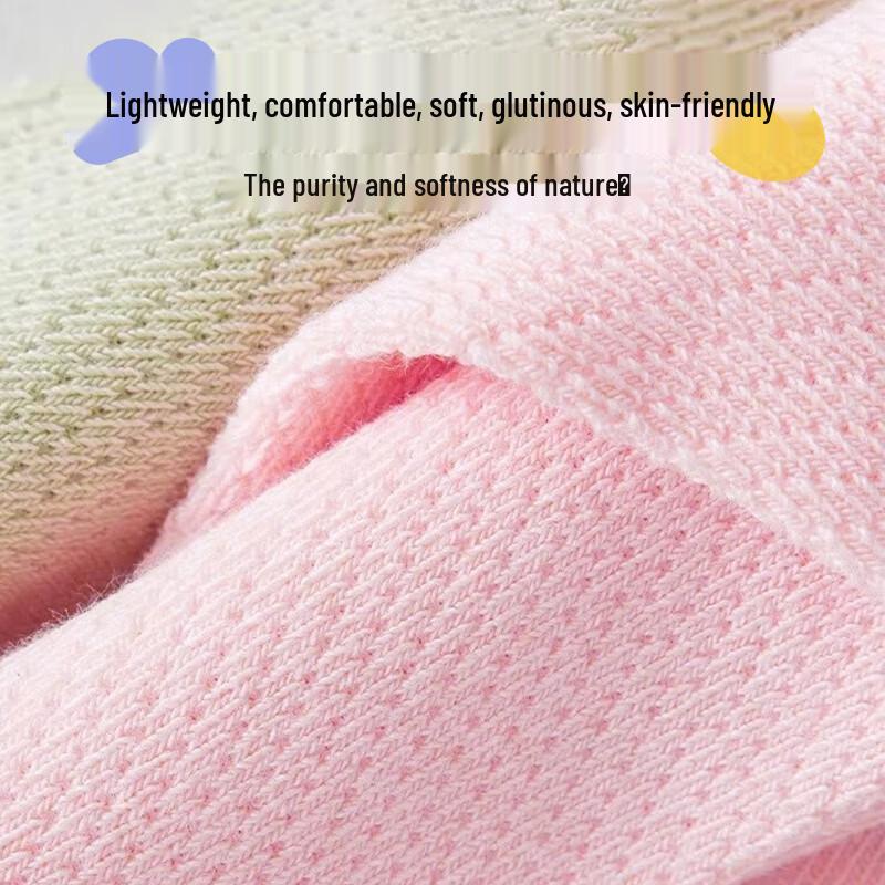 Qihaiqiu Kids Summer Disposable Mesh Socks