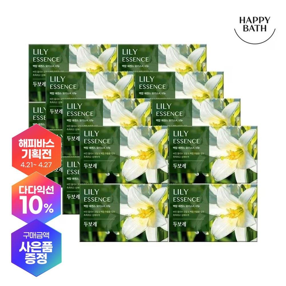 

Happy Bath Amore Pacific Dubore Soap 16-pack 01 Lily soap 4 packs