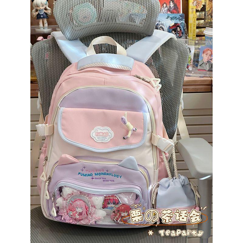 Backpack Cartoon Backpack 2025 New Arrival Primary School Student Schoolbag Female Cute Junior High School Girl High School Student Party Backpack