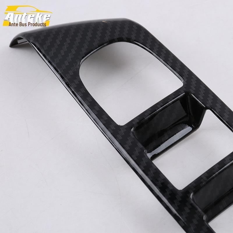 Mattu Car Switch & Window Button Decorative Frame for 18 Models