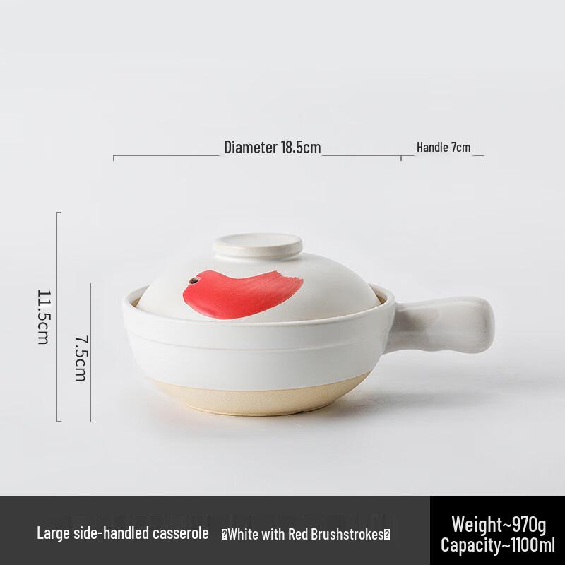 ZISIZ Earthenware Clay Pot with Side Handles