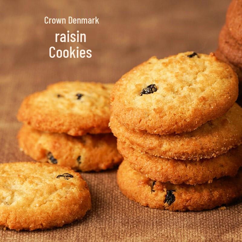 Danisa Danish Butter Cookies