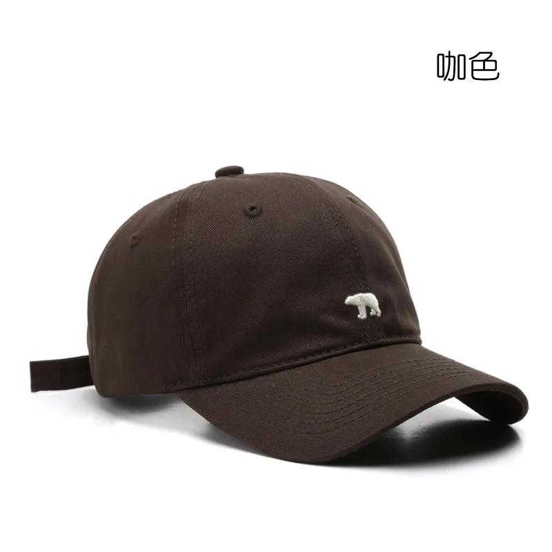 Women's Baseball Caps Embroidered Polar Bear Cotton Hat Adjustable Casual Visor Hats Solid Hats for Men Versatile Hat