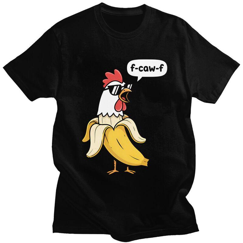 Funny FCawF Chicken Banana Mashup Fcawf T Shirt for Men Short Sleeves Graphic Tee Shirt Streetwear Summer Pure Cotton Tee Tops