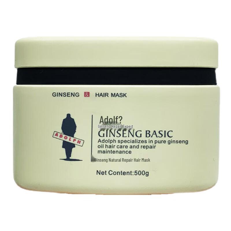 

Adolph Ginseng Natural Repair Hair Mask