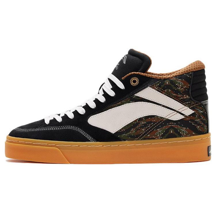 

LiNing 180 Cozy Skateboarding Shoes Black Camouflage AECS003-3 41