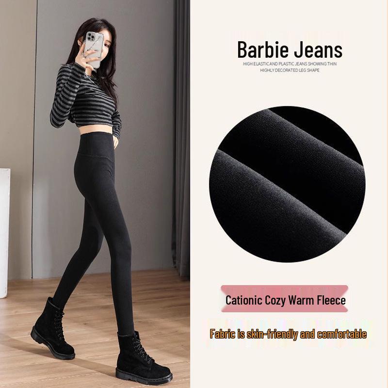 Plus Size Velvet Base Layer Yoga Pants for Women - Spring/Autumn 2026, Thickened Denim for Chubby Girls