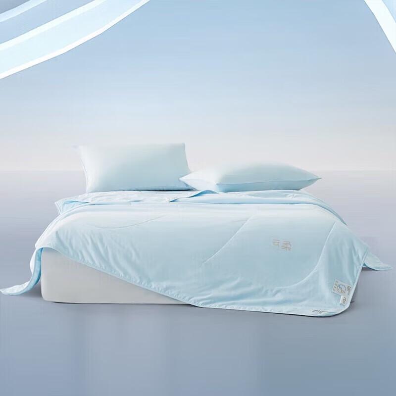 Mercury Home Textiles 55% Soybean Fiber Summer Quilt