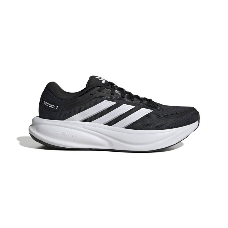 Adidas Мужские беговые кроссовки Response 2 M 39