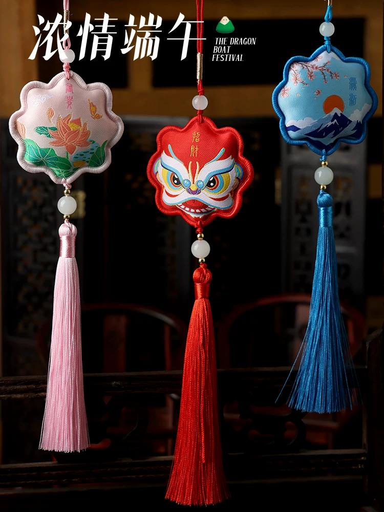 Dragon Boat Festival Sachet Chinese Ancient Style Perfume Bag Royal Court Tassel Argy Wormwood Sachet Mosquito Repellent Small Sachet Car Carry-on
