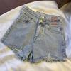 High Waist Ripped Denim Shorts: Women's A-Line, Loose Fit, Super Short Hot Pants for Summer