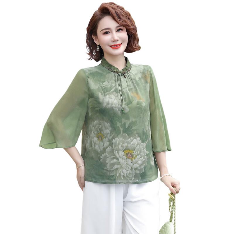 Tucano Mid-Age Women's Summer Thin Seven-Sleeve Blouse
