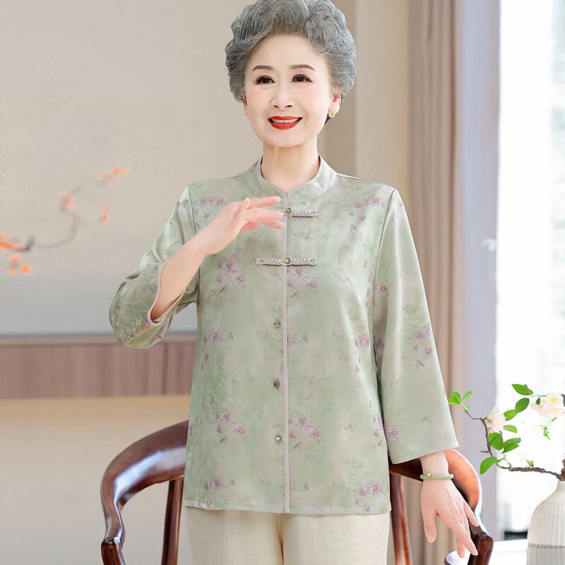 Elderly Women's Chinese Style Summer Cardigan Shirt