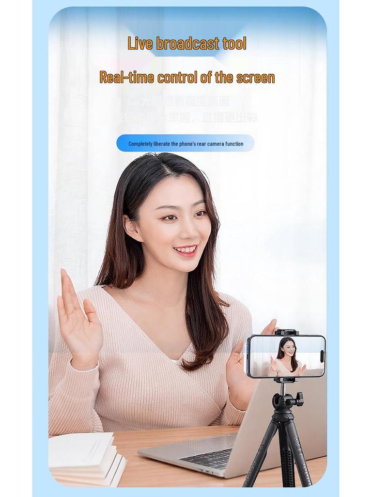 Wireless Mobile Phone Selfie Magnetic Projection & Rear Split Screen Display
