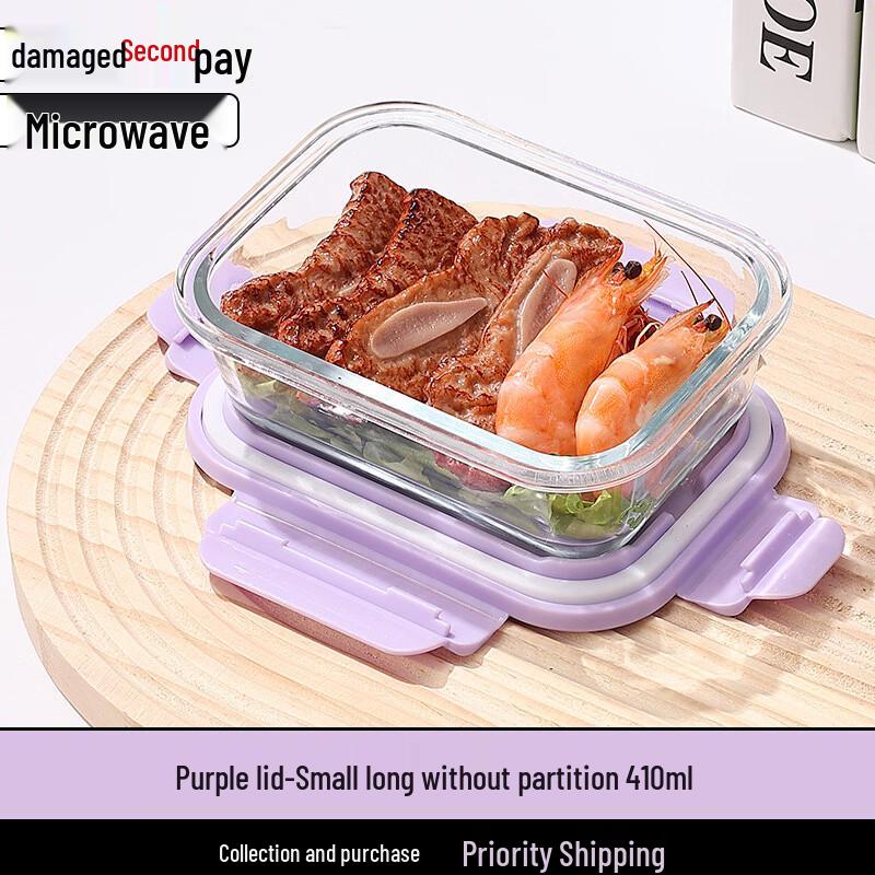 Heat-Resistant Glass Food Storage Container