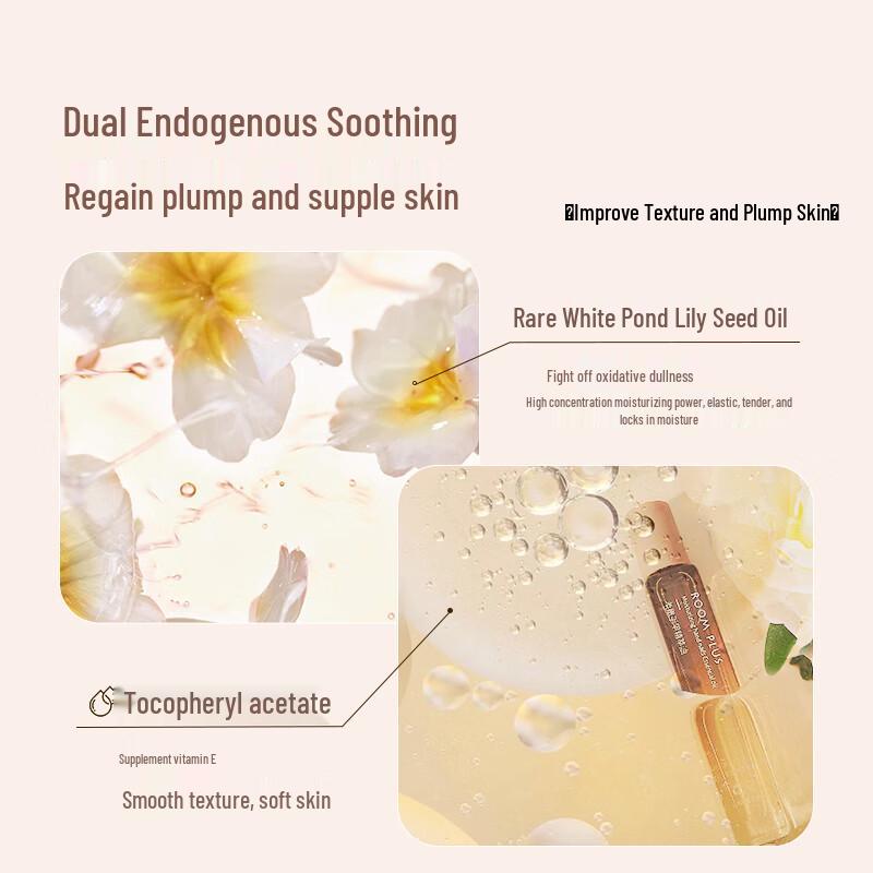 ROOM PLUS Hand & Cuticle Essential Oil Rollerball