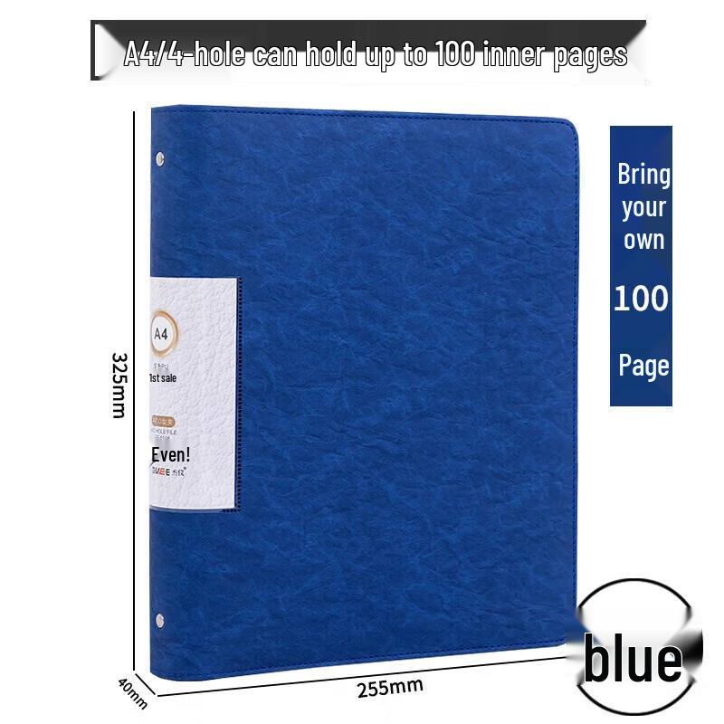 Business PU Leather A4 Loose-Leaf File Folder