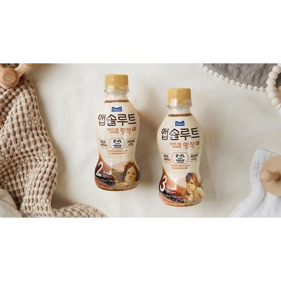 Maeil Dairy Products Absolute Masterpiece 2FL Liquid Powdered Milk Step 2 240ml, 240ml, 24 units