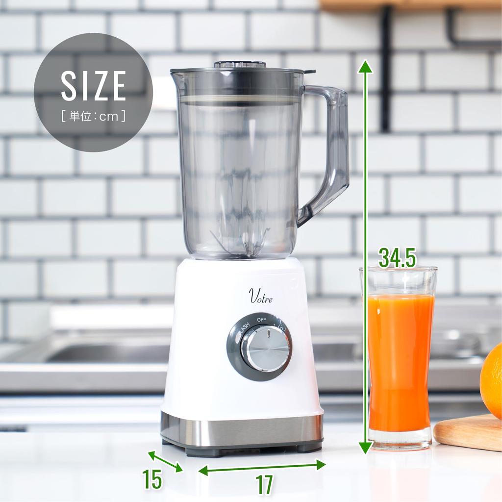Juice Mixer 1000ml Vegetable Fruit Smoothie Lightweight Blender Votre White [Yamazen] Juicer, Ice-Crushing MJB-T100(W)