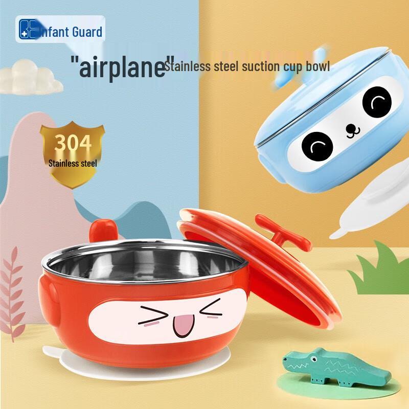 Ying Shi Wei 3-in-1 Stainless Steel Insulated Baby Bowl