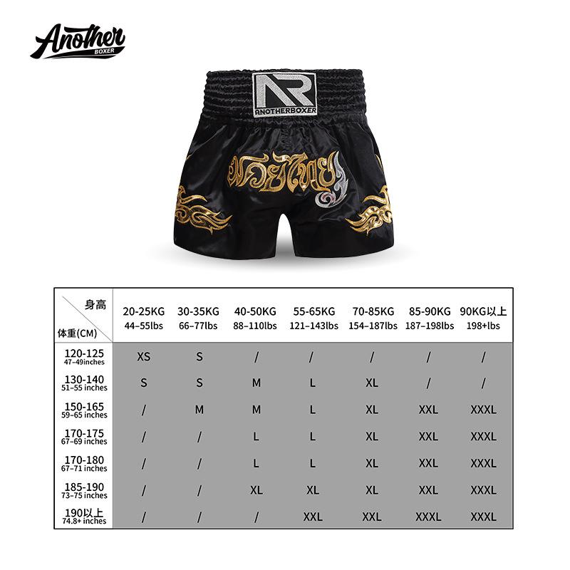 New thai muay thai ufc training boxing sanda summer training boxing shorts mma fighting shorts boxers