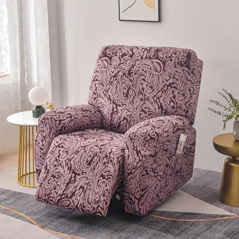 Elastic Single Sofa Cover Stretch Chair Cover for Recliner Chair Slipcover for Living Room Recliner Protector with Protector