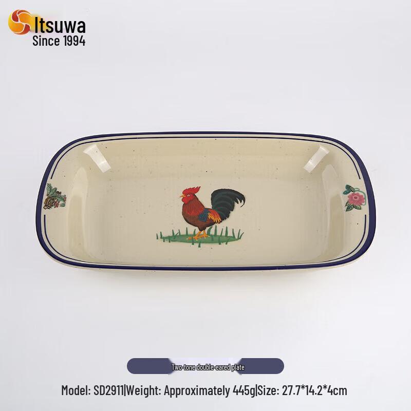 Классическая меламиновая тарелка для хот-пота Wuhe с петухом