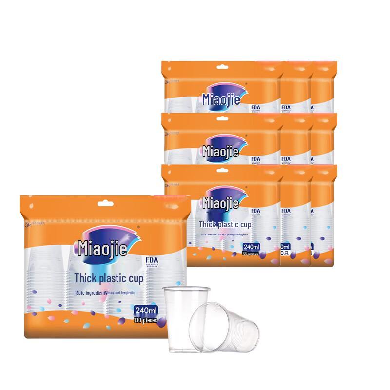 

Miaojie 240ml Transparent Disposable Plastic Cups