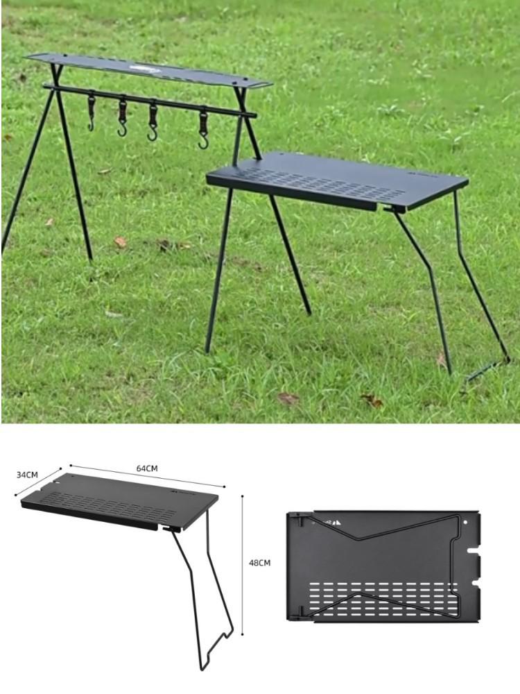 Mountain Fun Portable Folding Camping Tripod Rack and Lamp Hanger