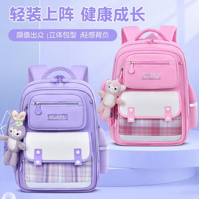 The New Schoolbag for Primary School Students In Grades 1-3 Is a Fashionable Backpack with a Large Capacity To Reduce the Burden.