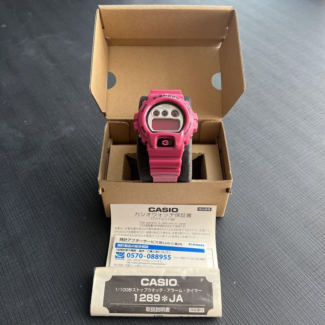 

[USED] CASIO G-SHOCK Rare Pink Battery Replaced