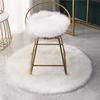 Modern Plush Round Faux Wool Floor Mat for Computer Chairs and Bedrooms